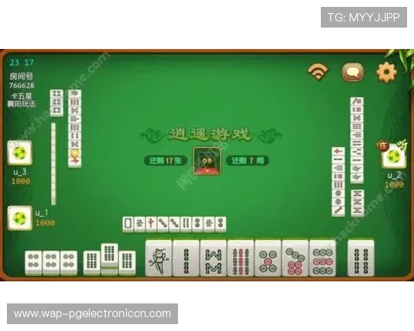 麻将糊了怎么才能爆分的技巧详解帮助你快速提升得分水平