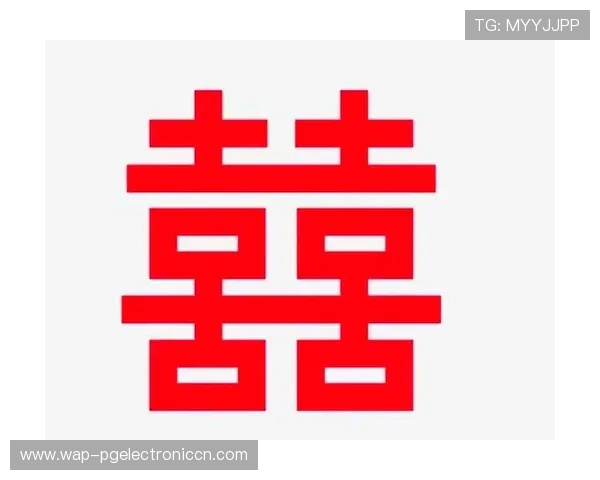 PG双喜临门老出两个喜,带你了解最新游戏福利和双重惊喜体验 PG双喜临门老出两个喜,带你了解最新游戏福利和双重惊喜体验