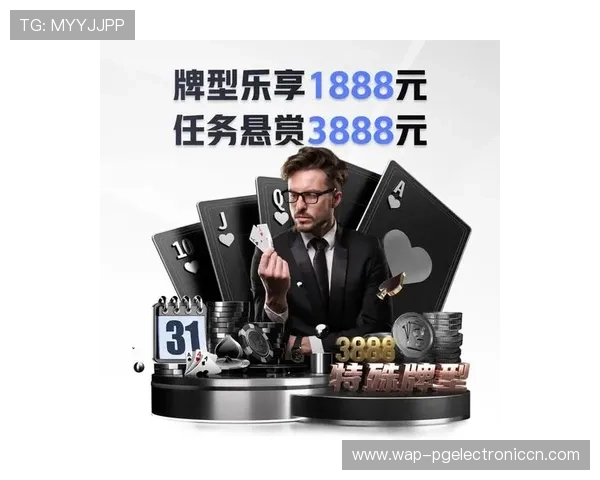 PG夺宝赏金女王免费试玩在线平台推荐，体验最火爆的夺宝游戏玩法，轻松赚取赏金奖励