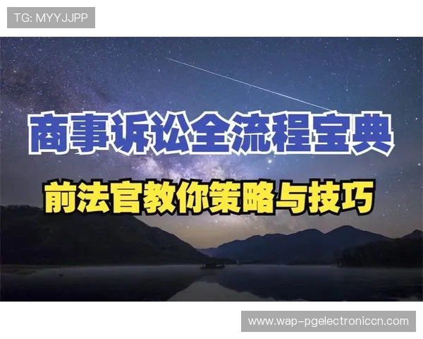 PG电子巴厘之旅怎么玩:新手入门必看详细操作流程与技巧分享 PG电子巴厘之旅怎么玩:新手入门必看详细操作流程与技巧分享