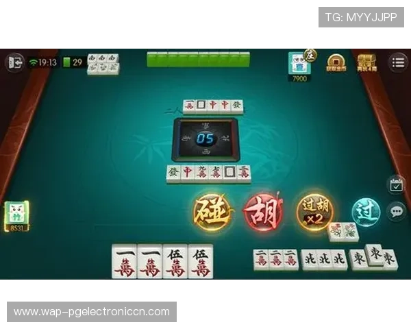 PG麻将胡了吃分规律的完整攻略帮助玩家理解规则提升游戏策略水平