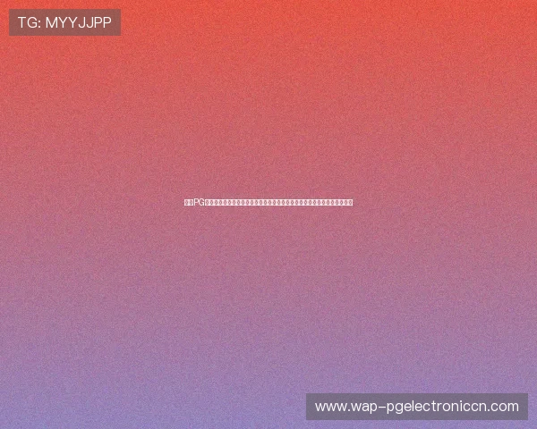 访问PG体育电子平台官网，享受专业的体育电竞赛事直播与多样化的游戏玩法选择